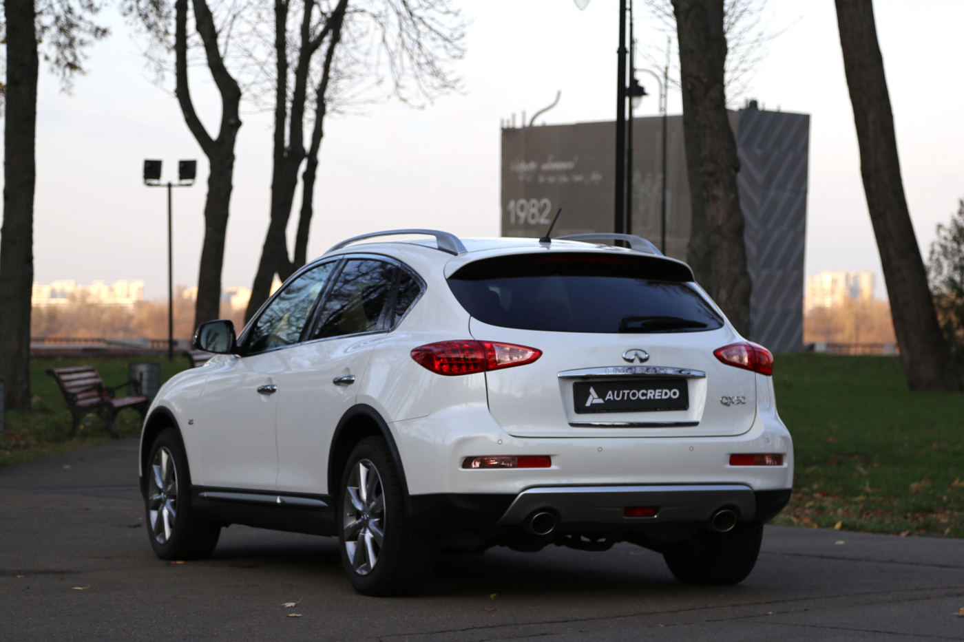 Infiniti QX50