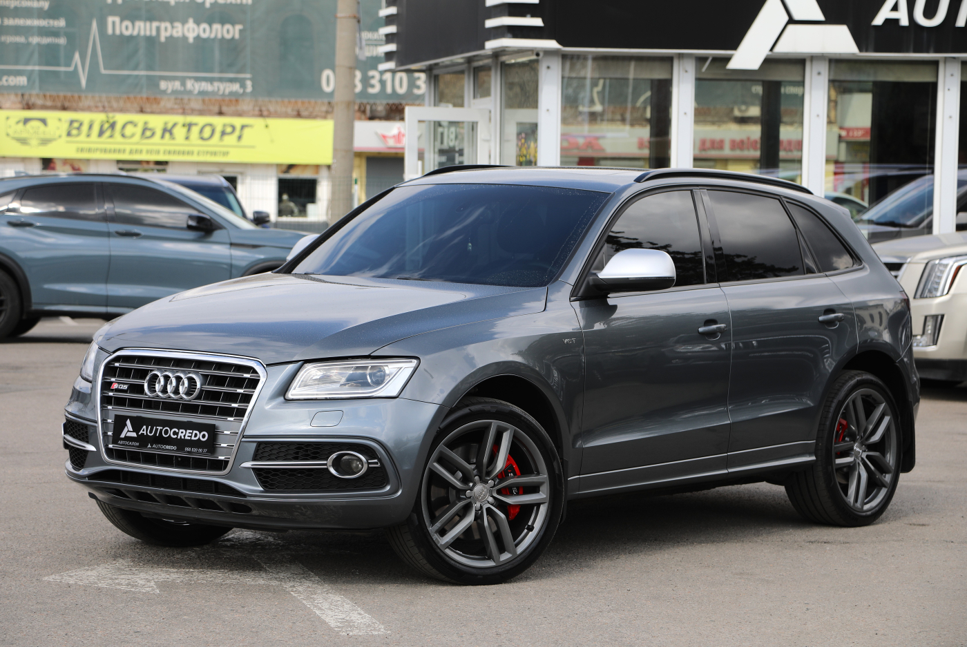 Audi SQ5