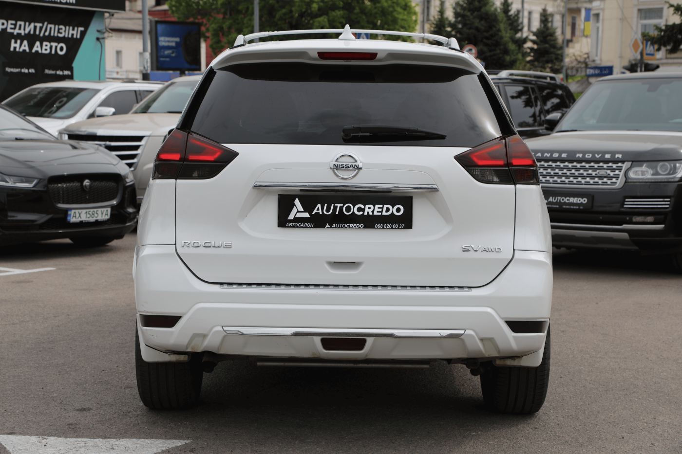 Nissan Rogue
