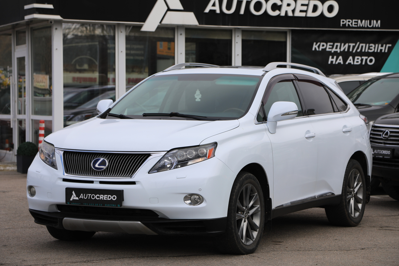 Lexus RX