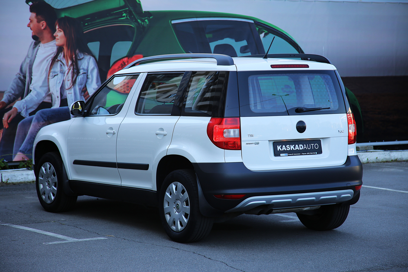 Skoda Yeti