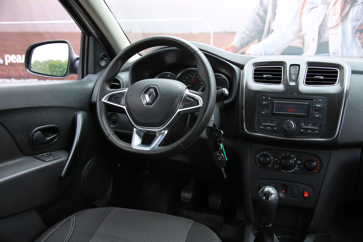 Renault Logan