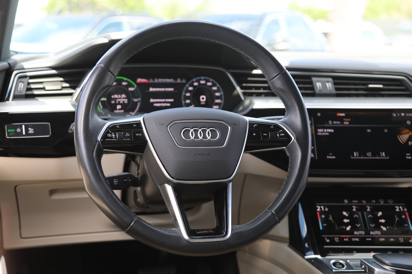 Audi e-tron Sportback