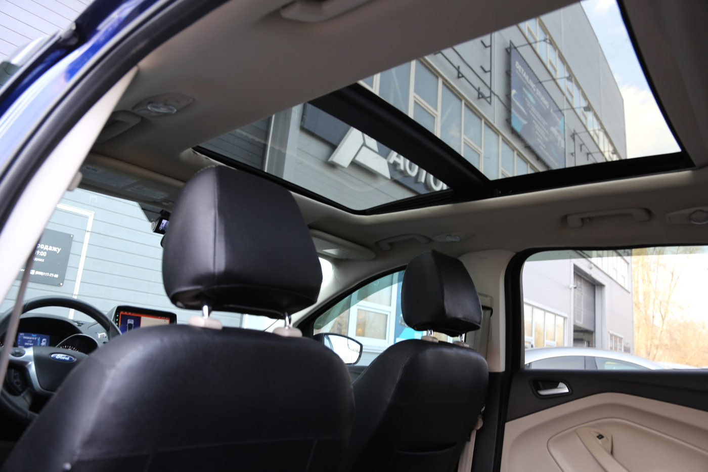 Ford Escape