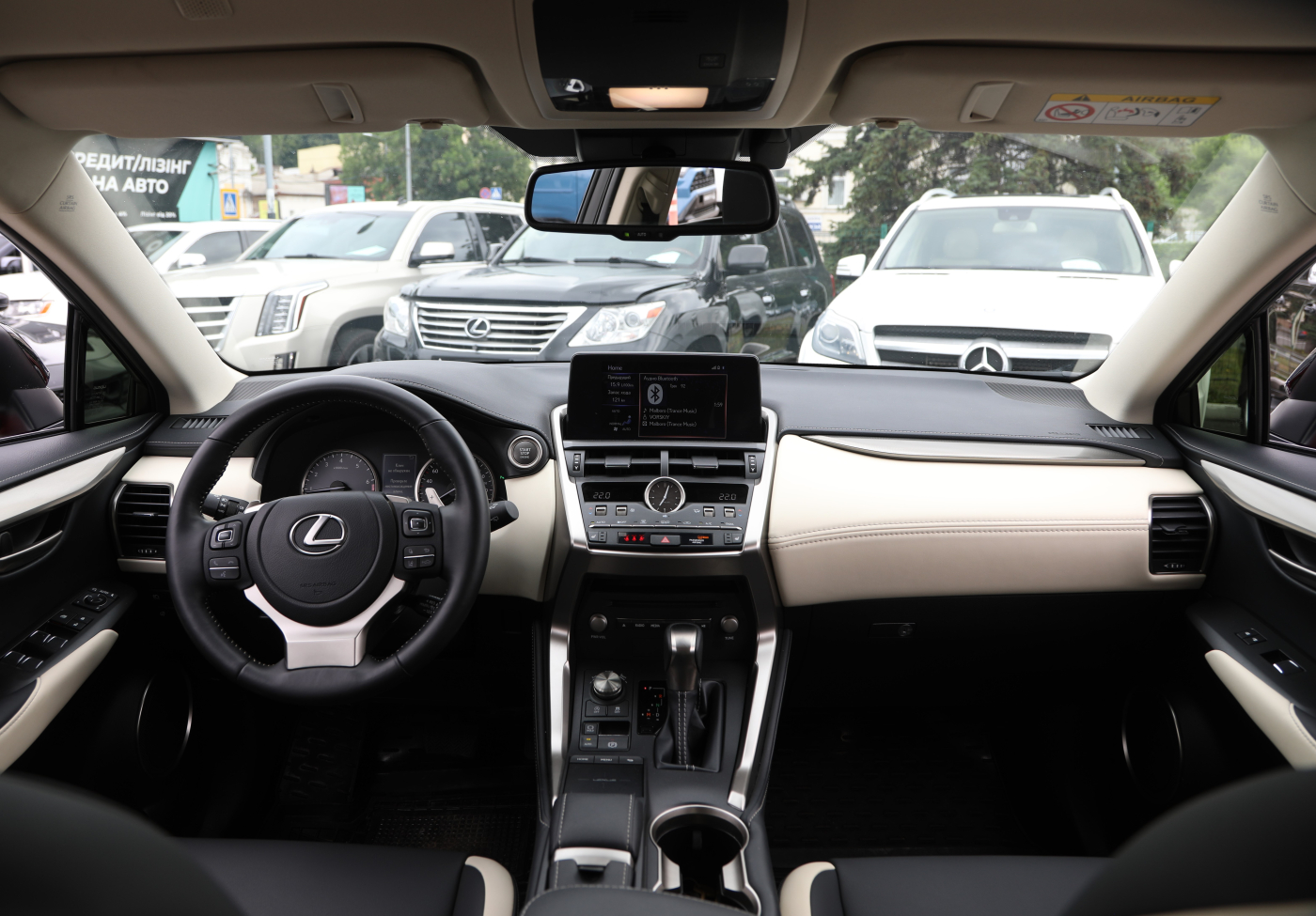 Lexus NX