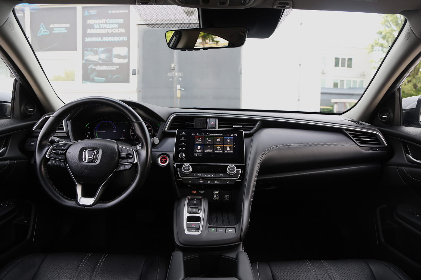 Honda Insight