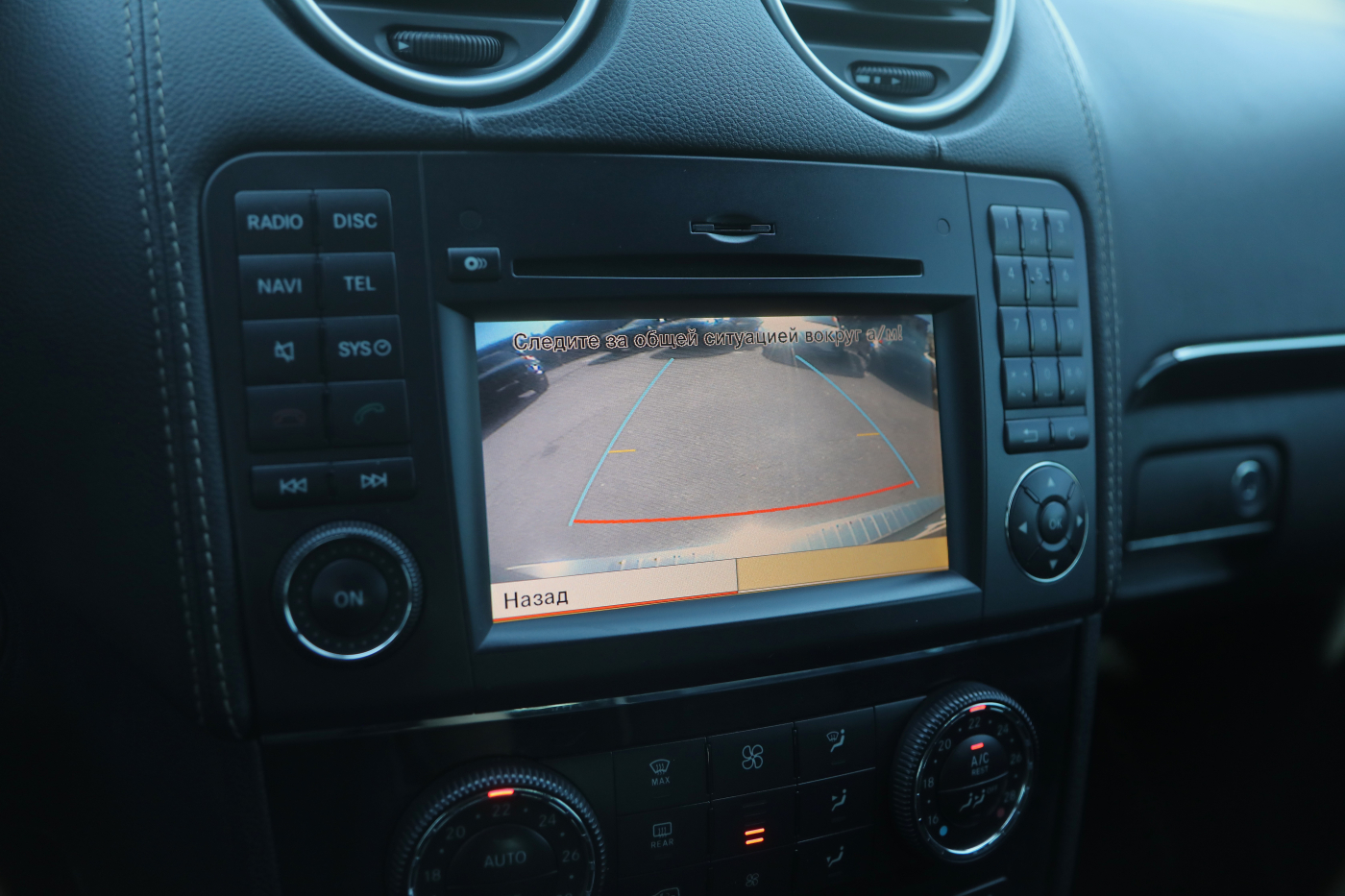 Mercedes-Benz M-Class