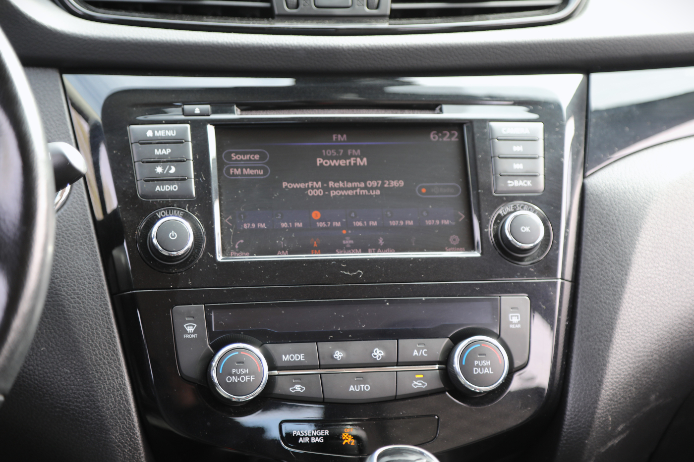 Nissan Rogue Sport
