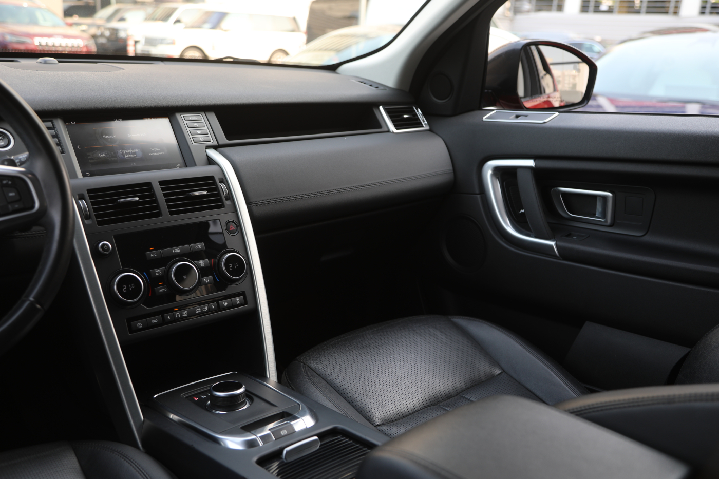 Land Rover Discovery Sport