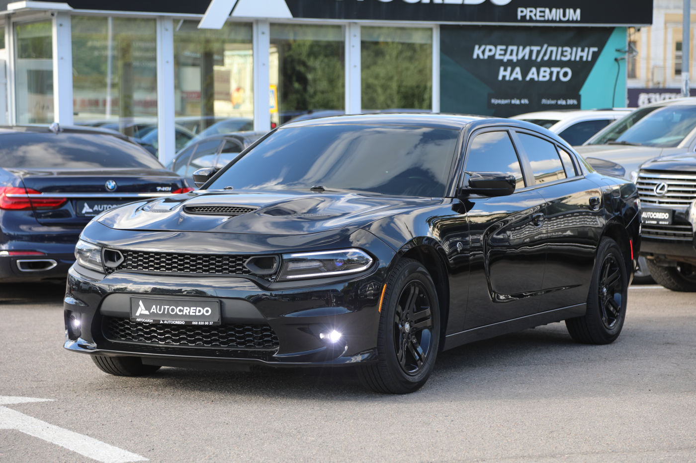 Dodge Charger