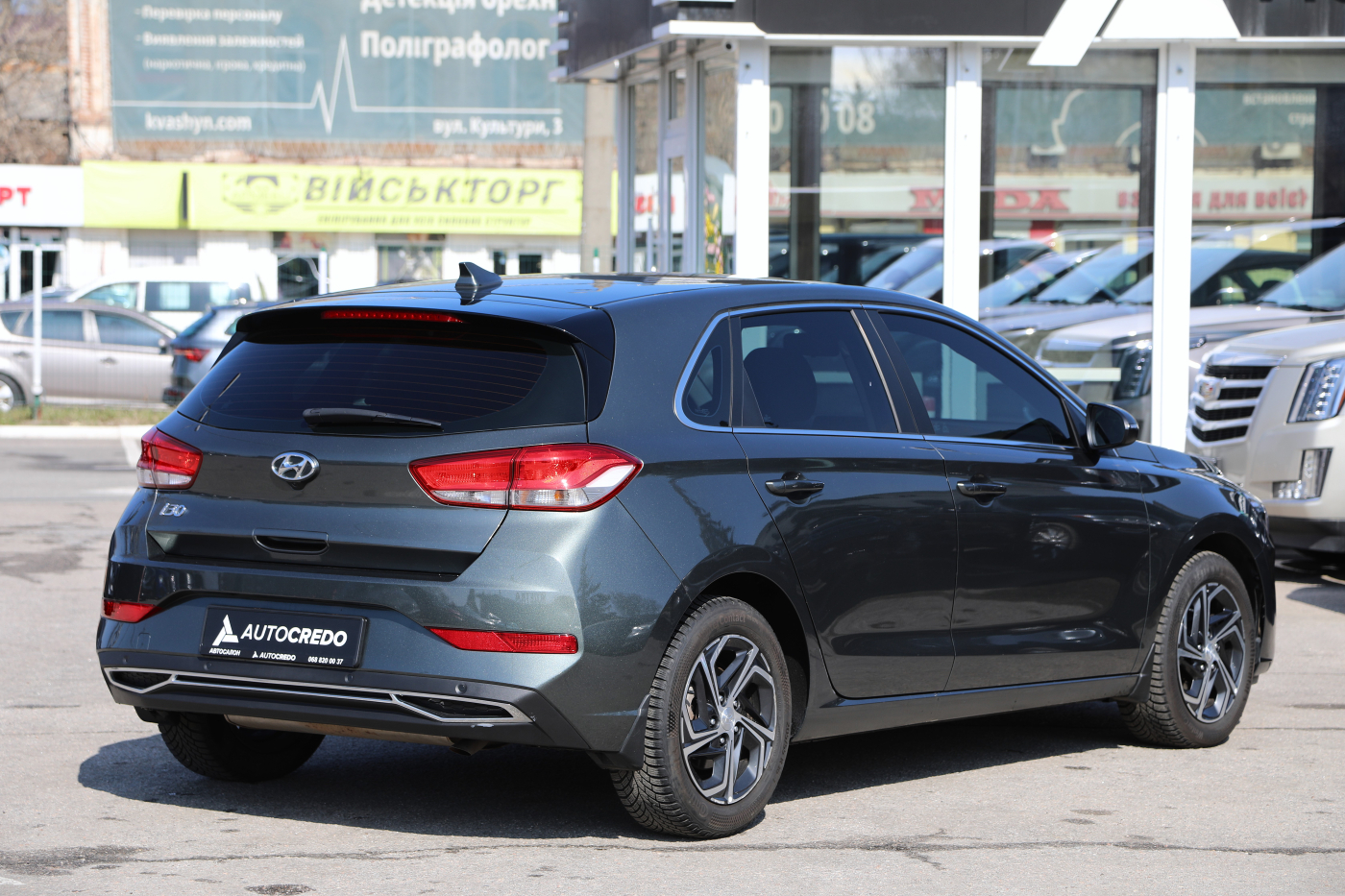 Hyundai i30