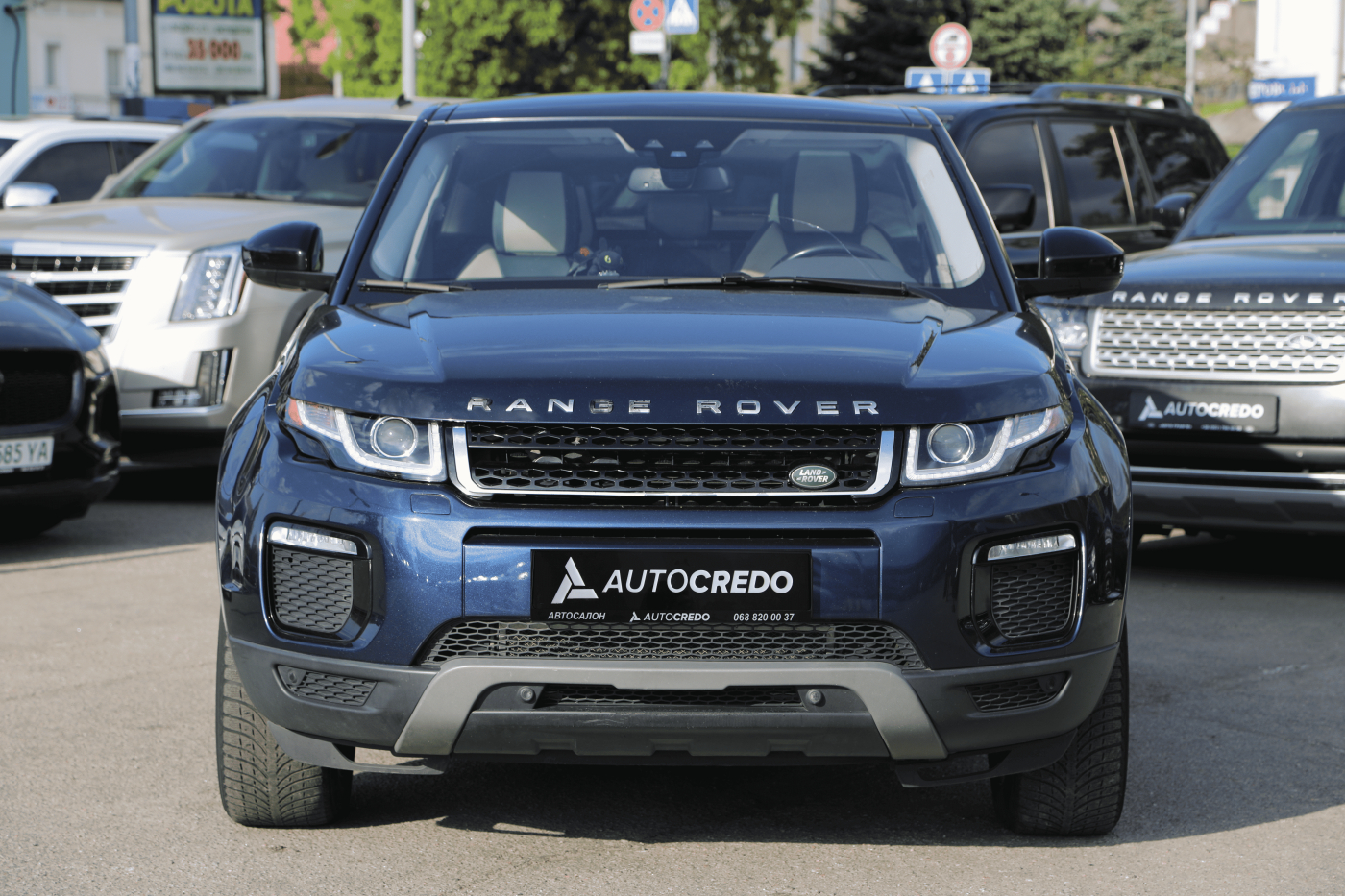 Land Rover Range Rover Evoque