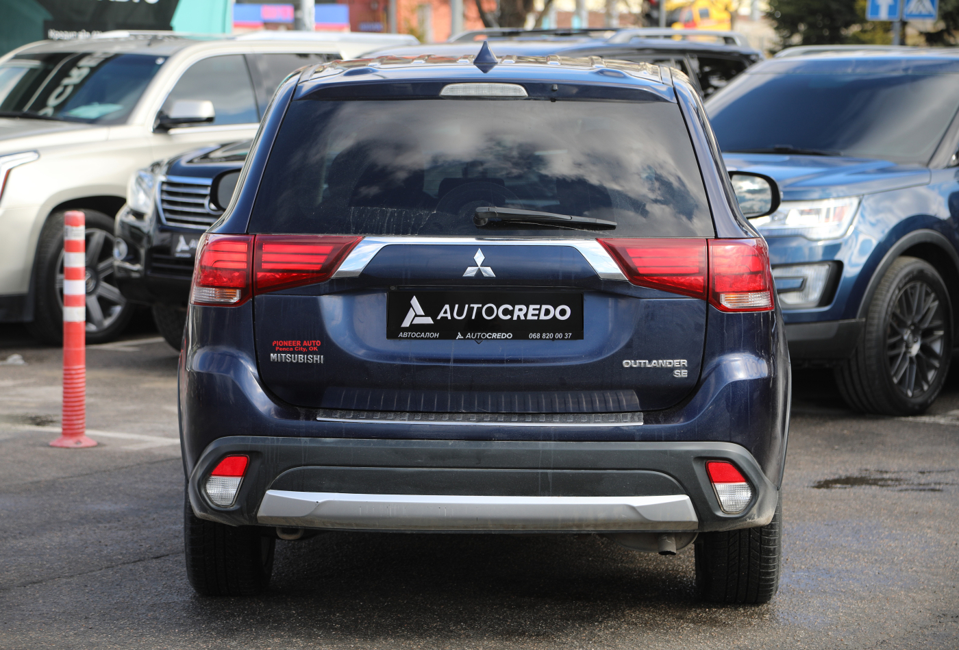 Mitsubishi Outlander
