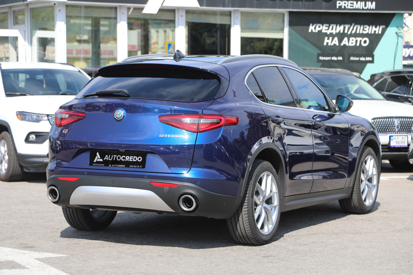 Alfa Romeo Stelvio