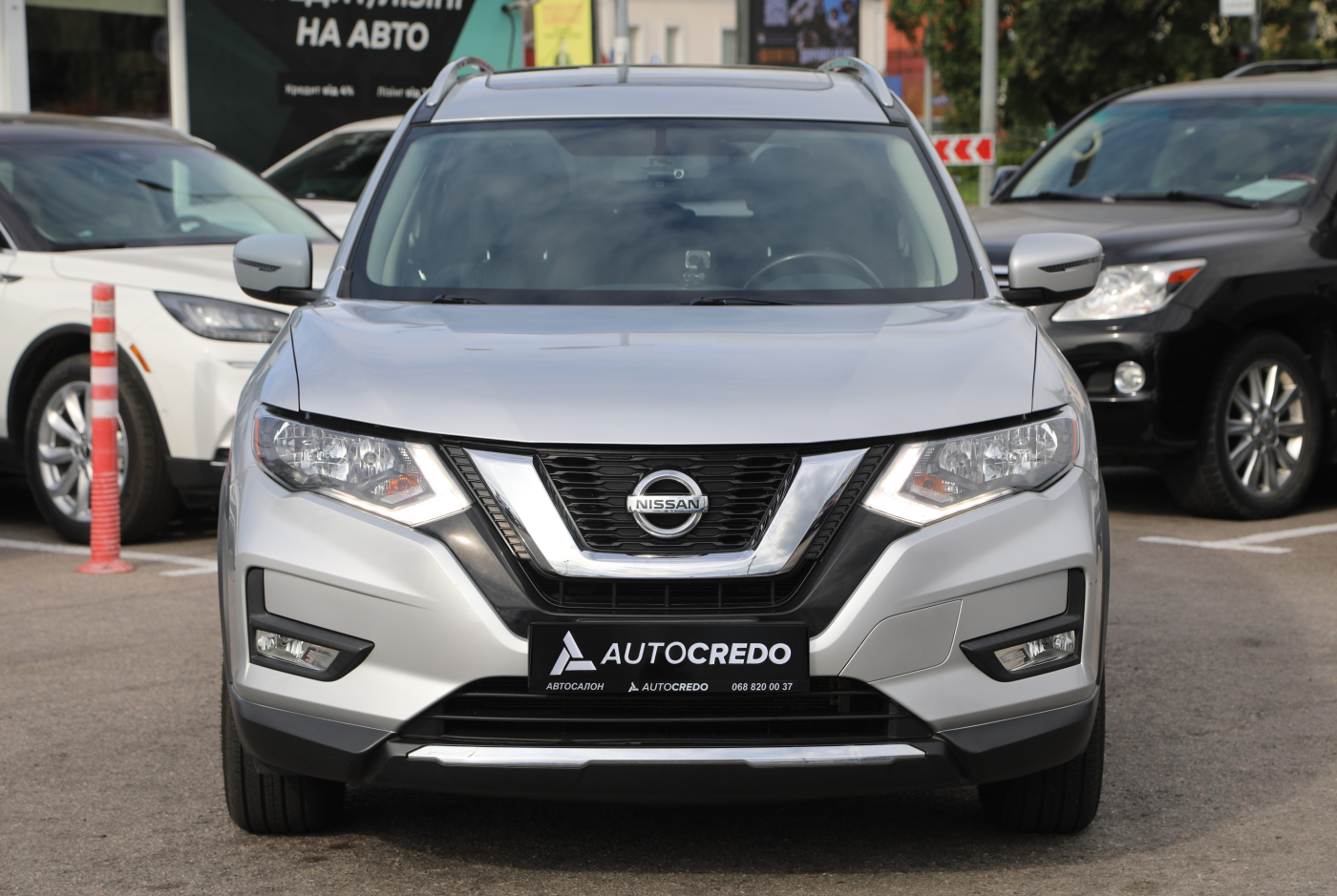 Nissan Rogue