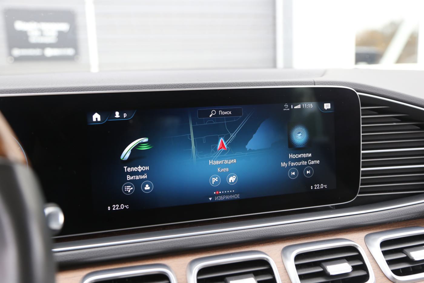 Mercedes-Benz GLE-Class