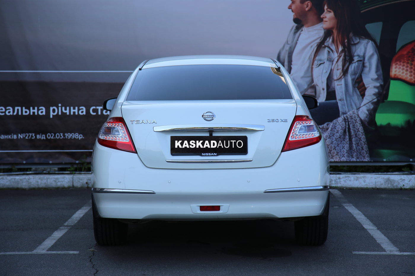 Nissan Teana