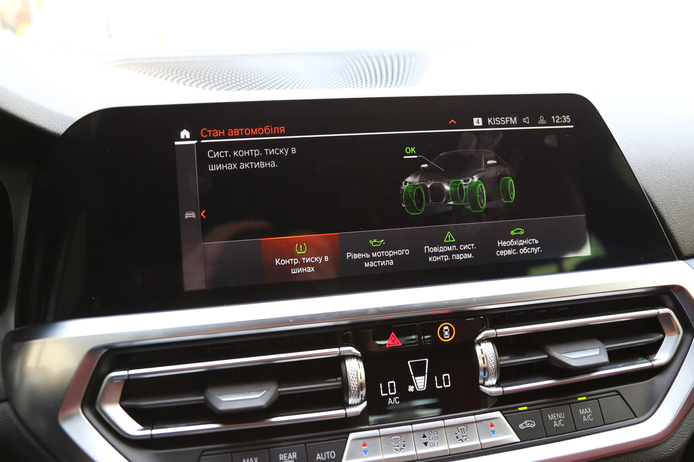 BMW 4 Series Gran Coupe