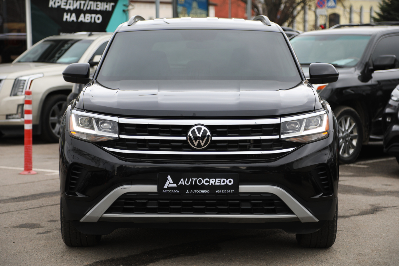 Volkswagen Atlas
