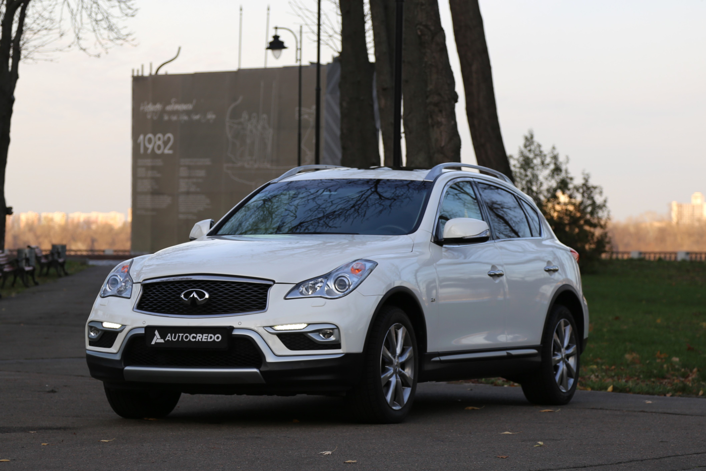Infiniti QX50
