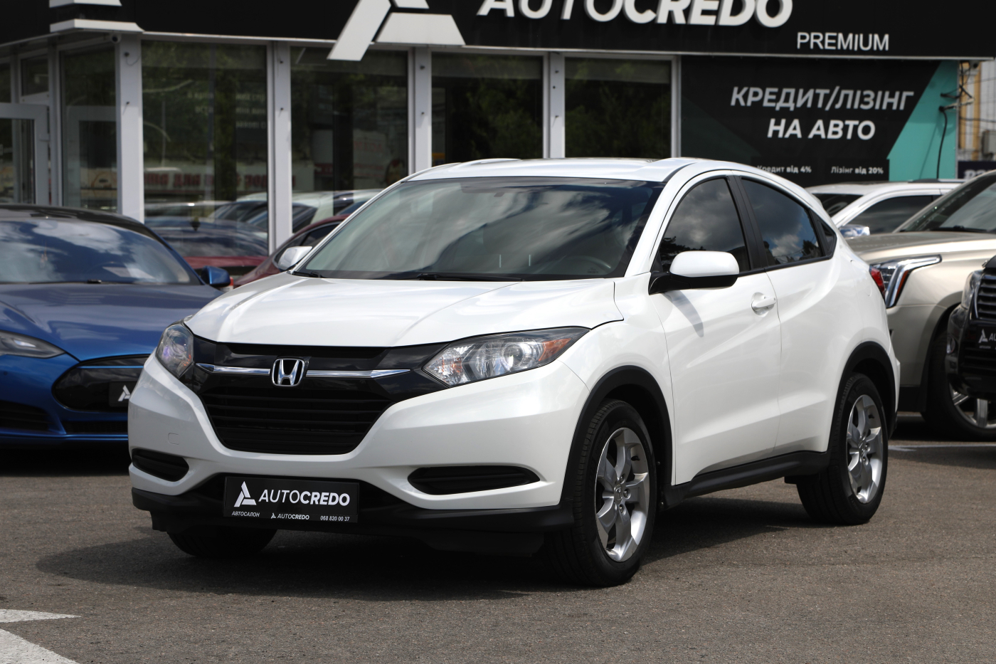 Honda HR-V