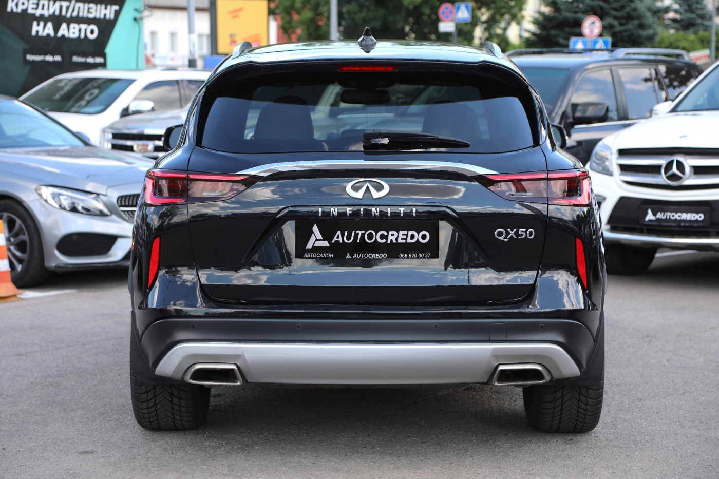 Infiniti QX50