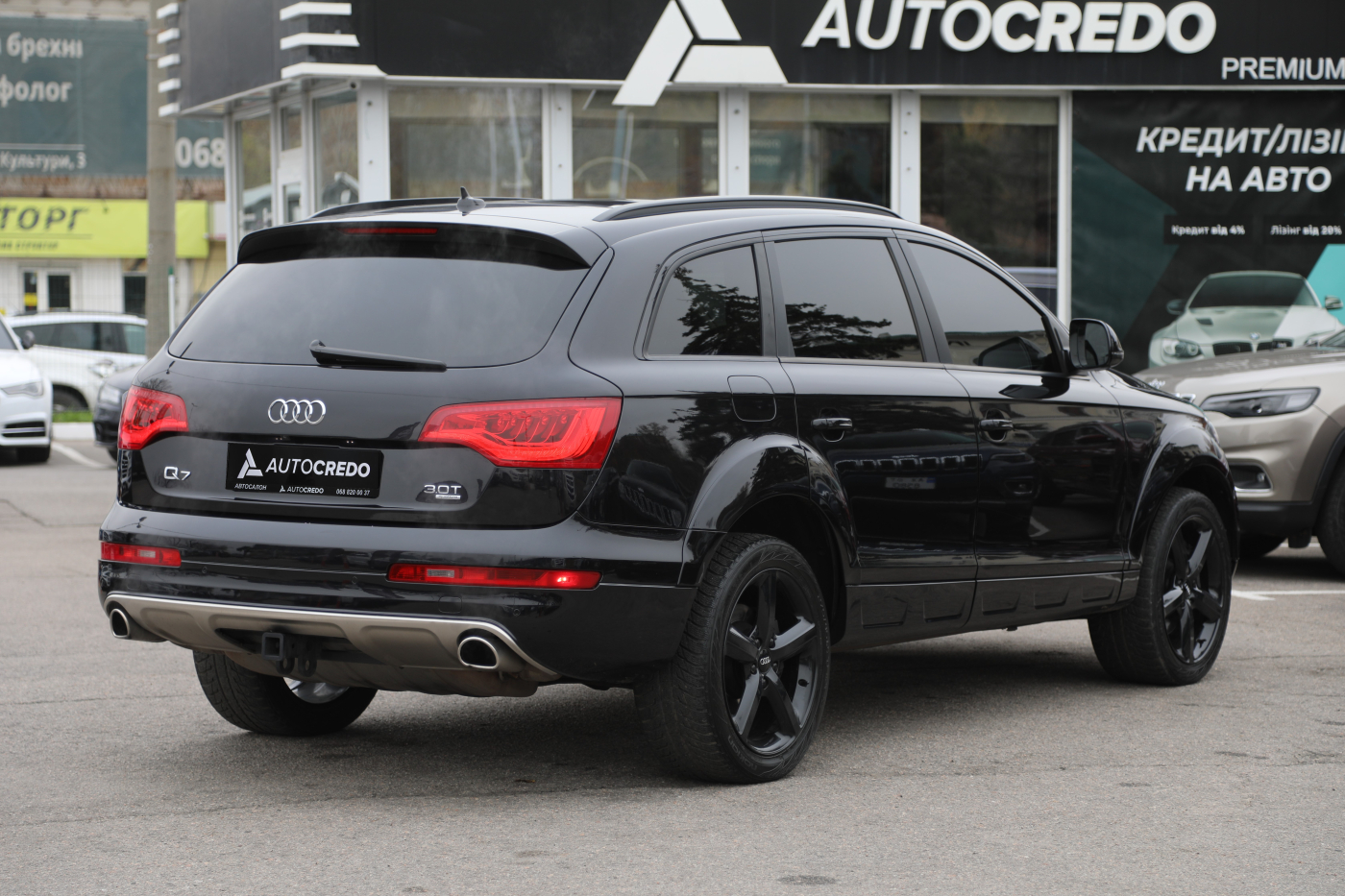Audi Q7