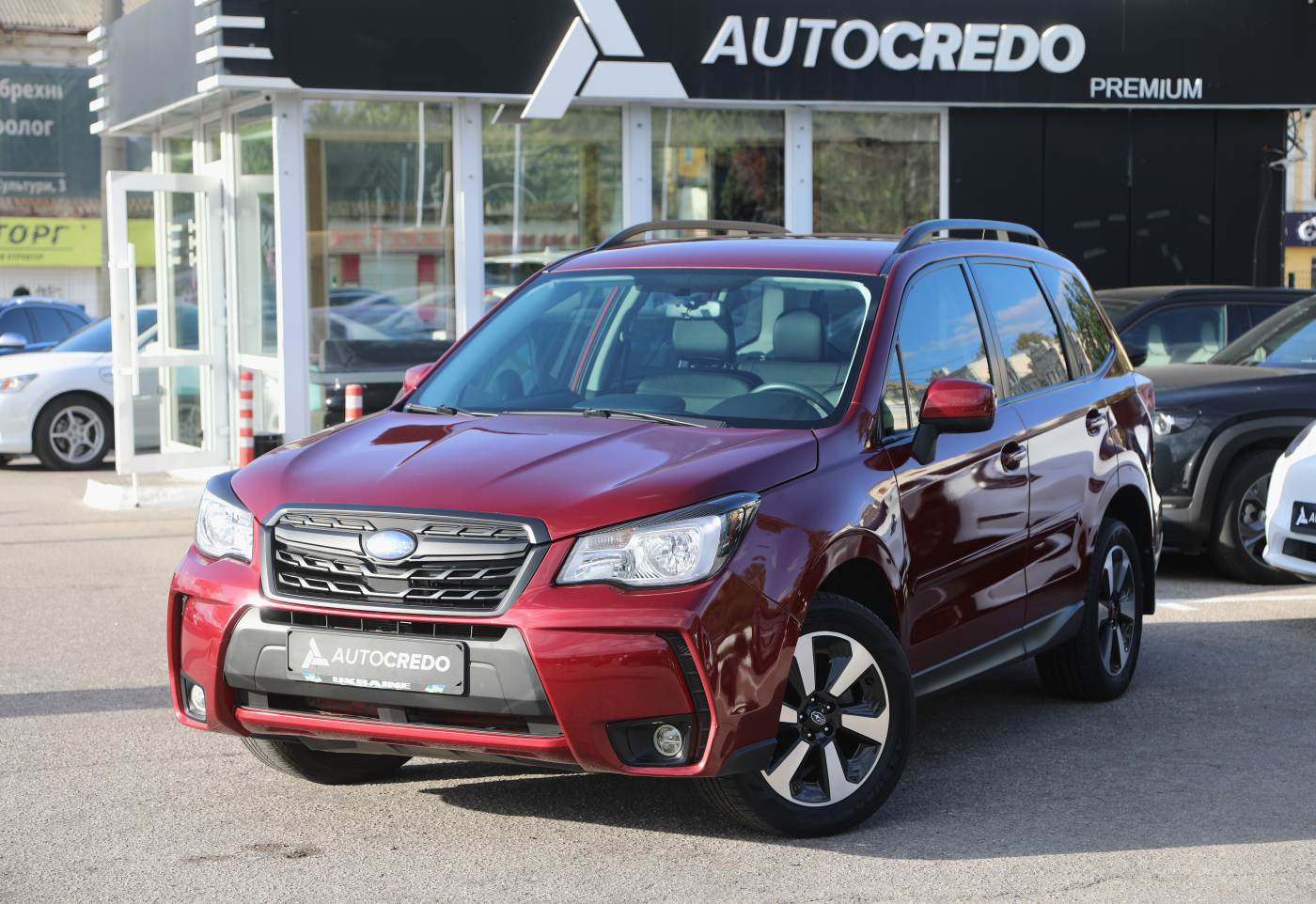 Subaru Forester
