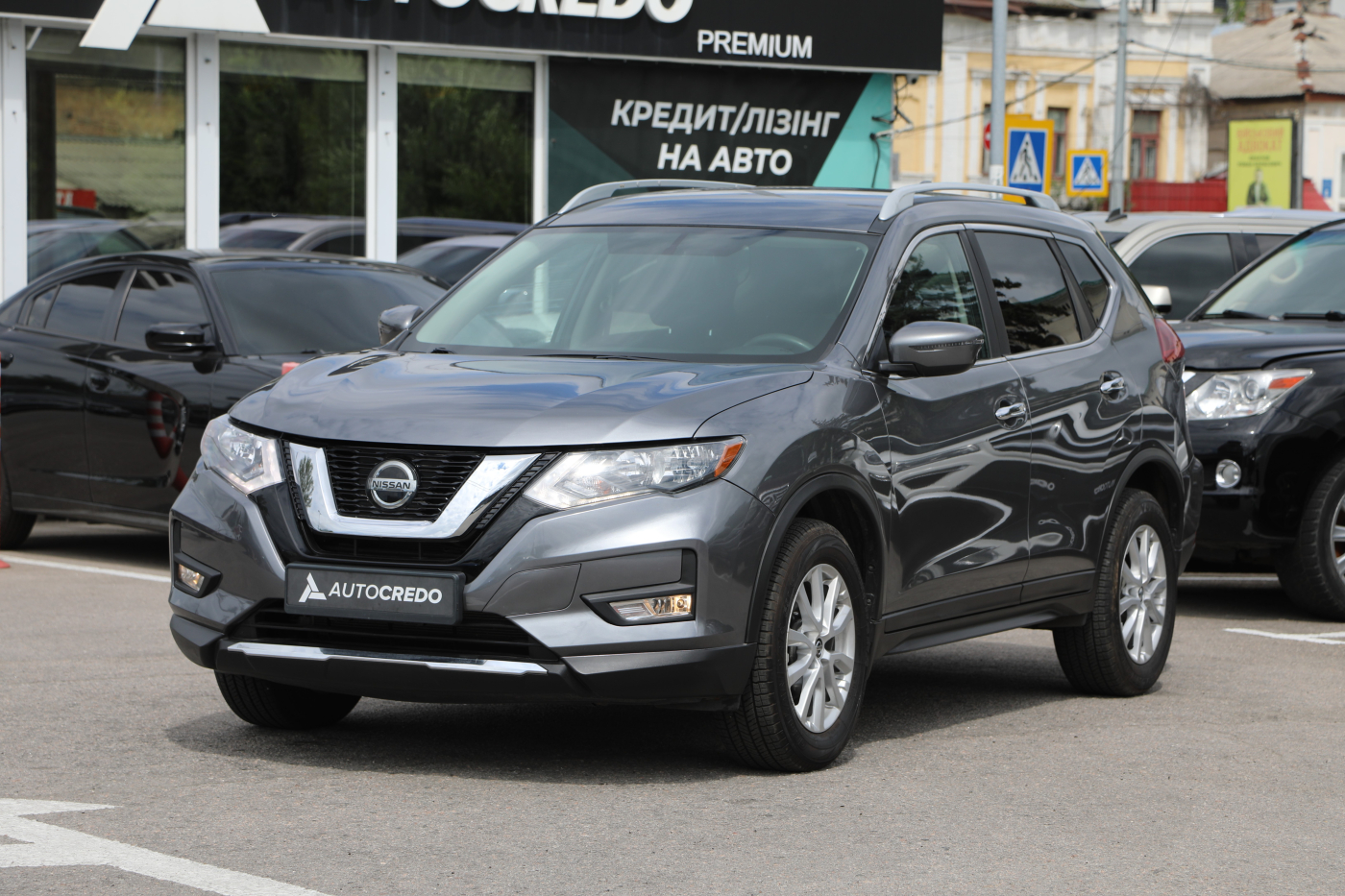 Nissan Rogue