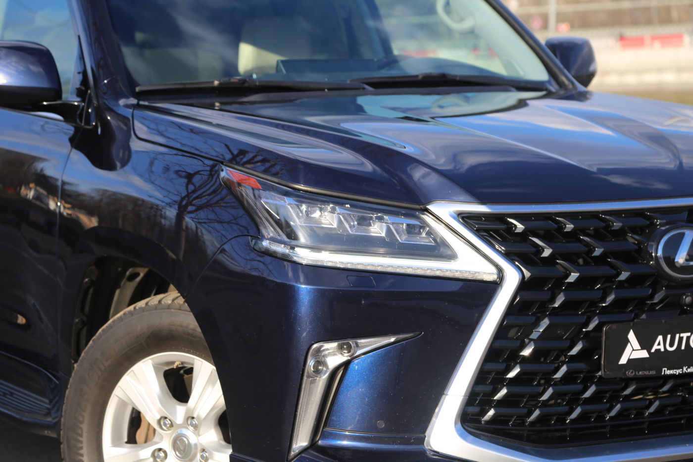 Lexus LX