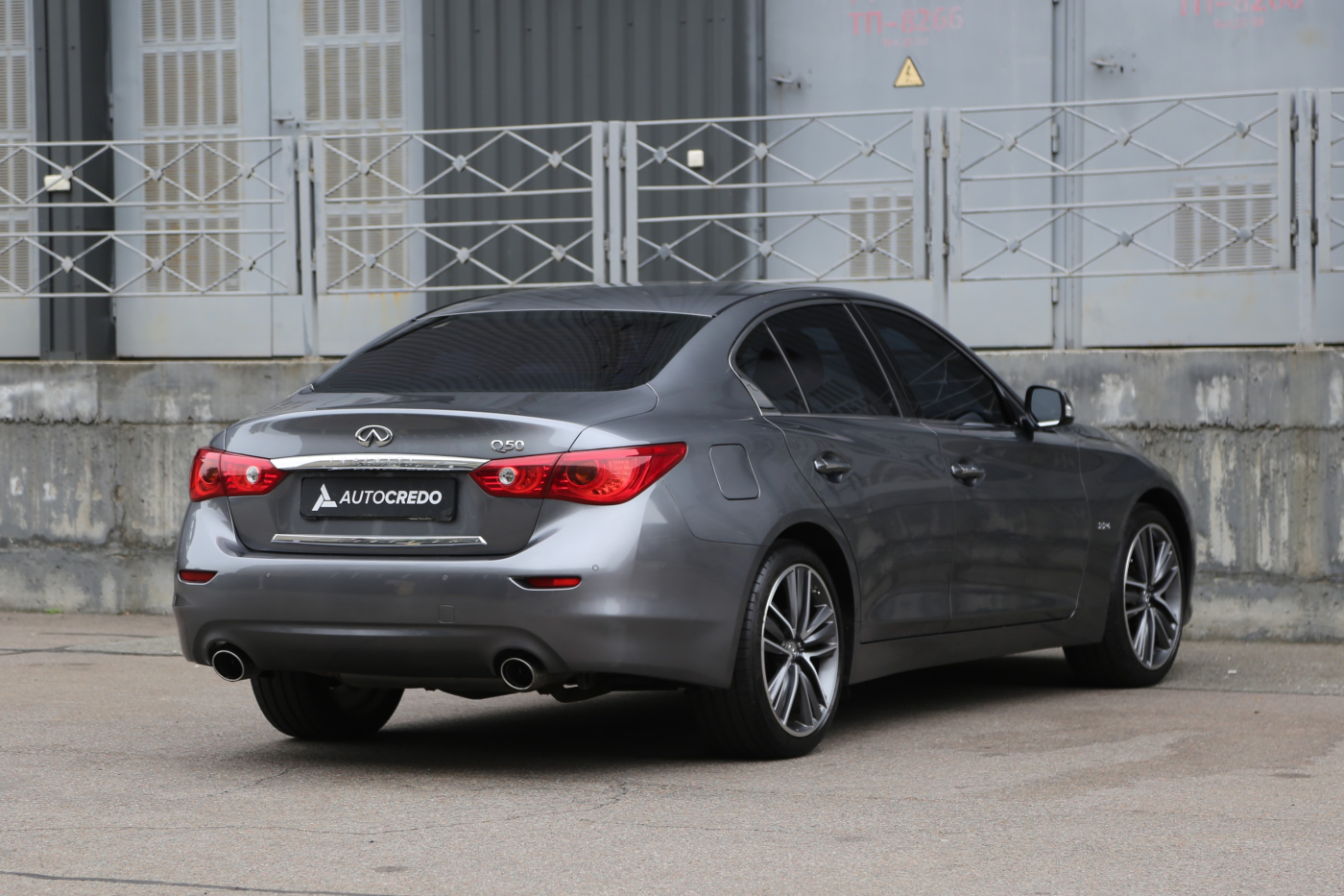 Infiniti Q50