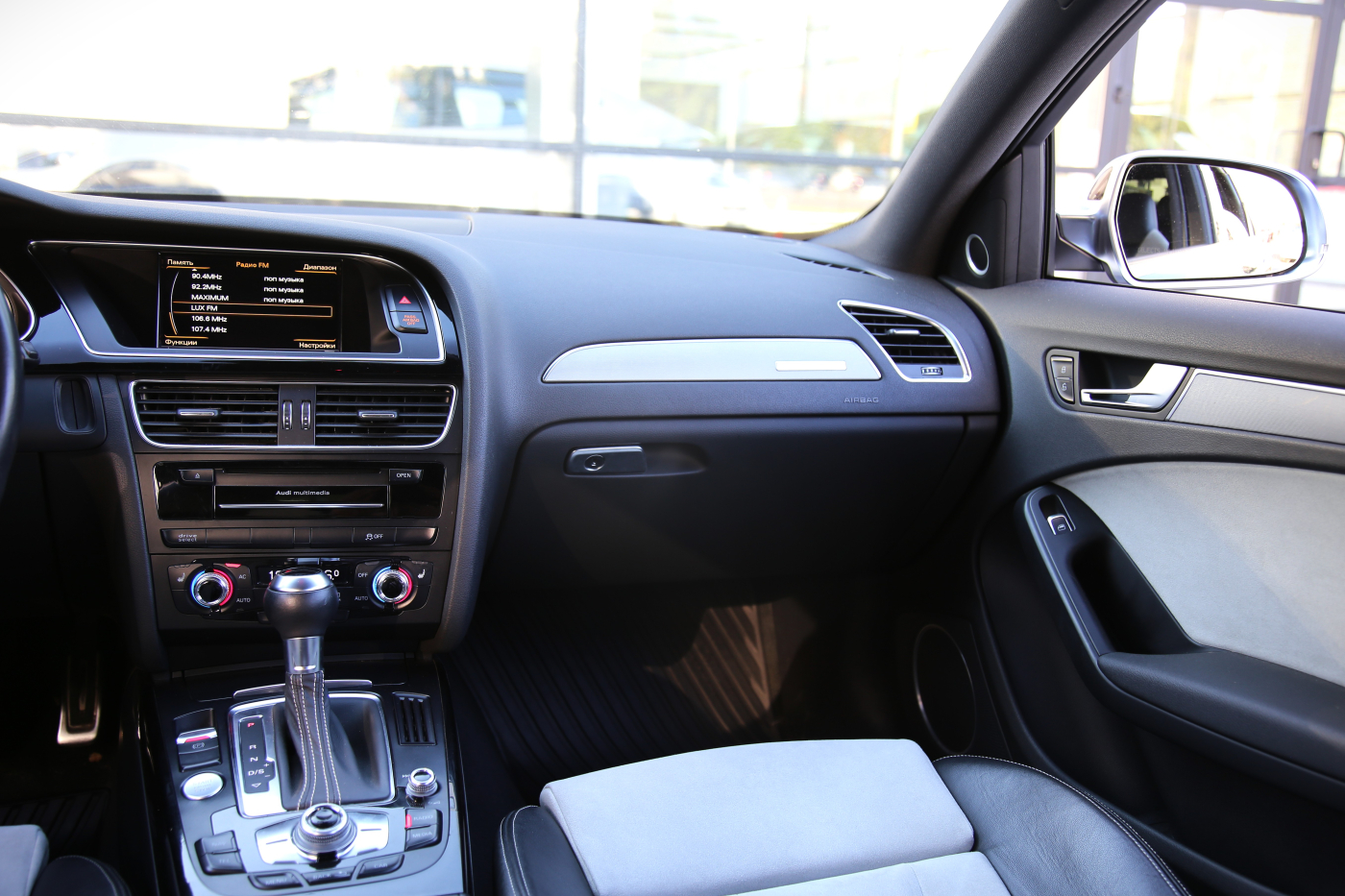 Audi S4