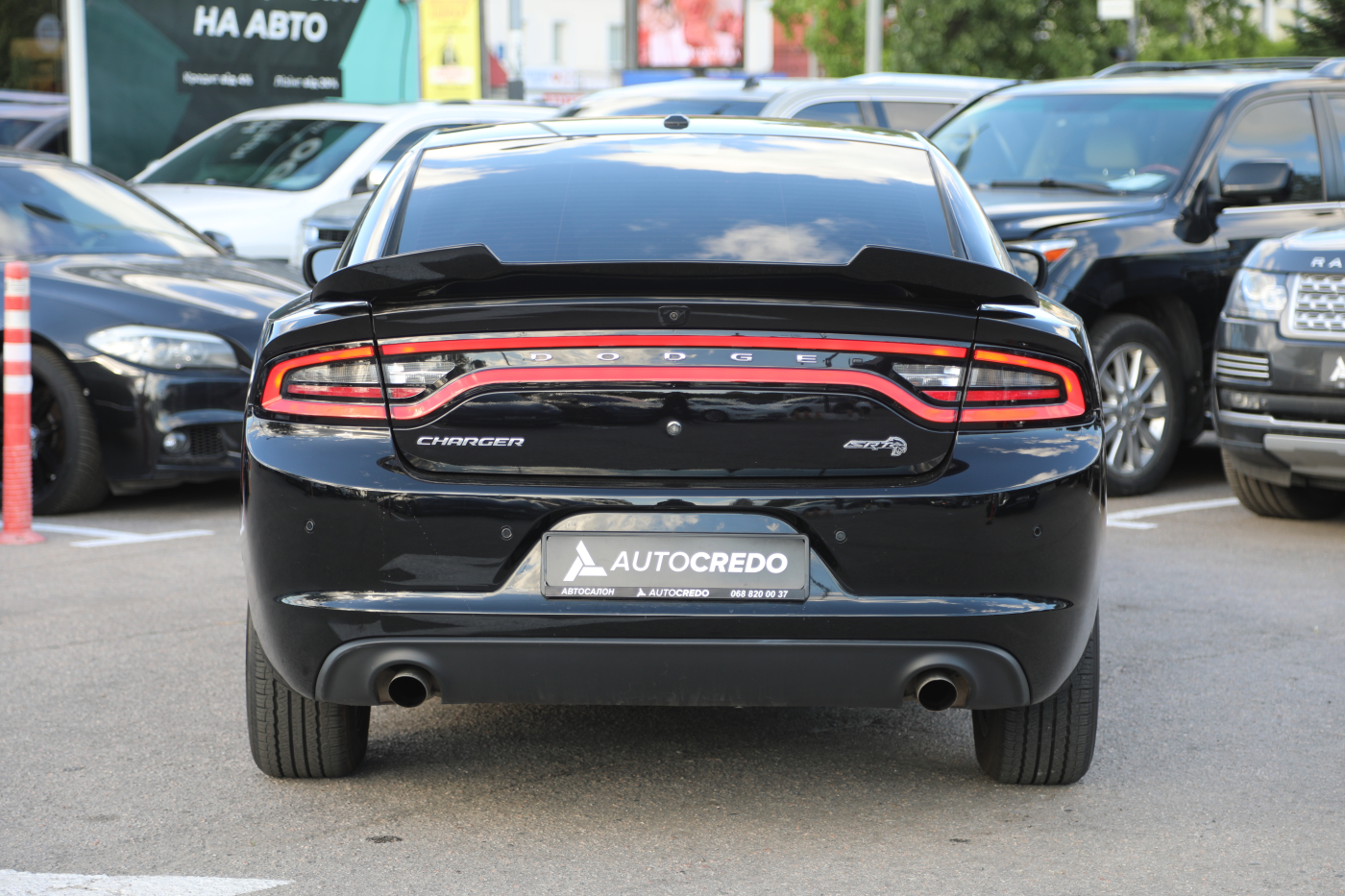 Dodge Charger