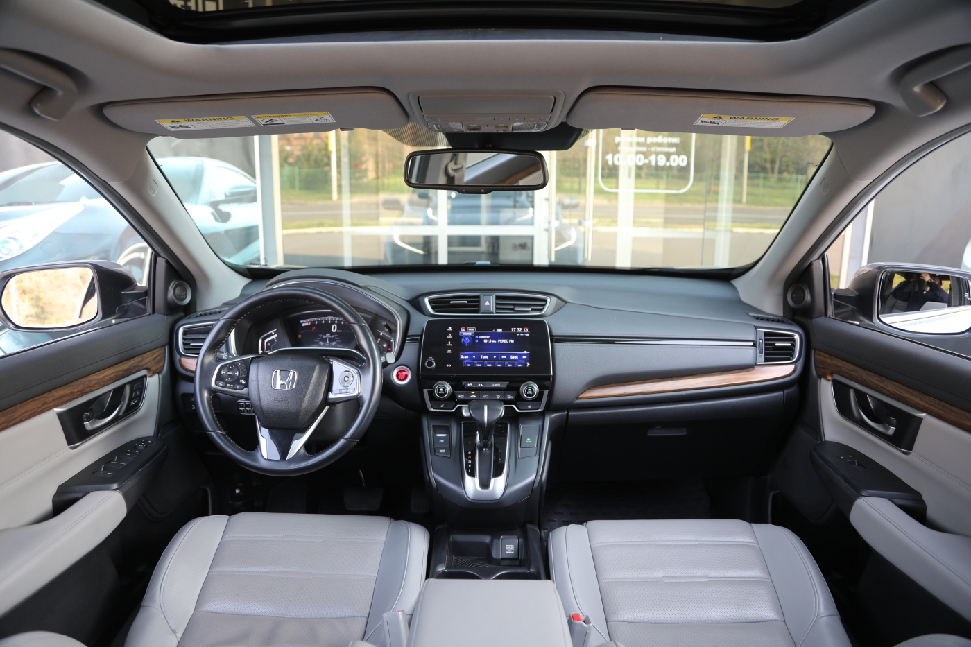 Honda CR-V