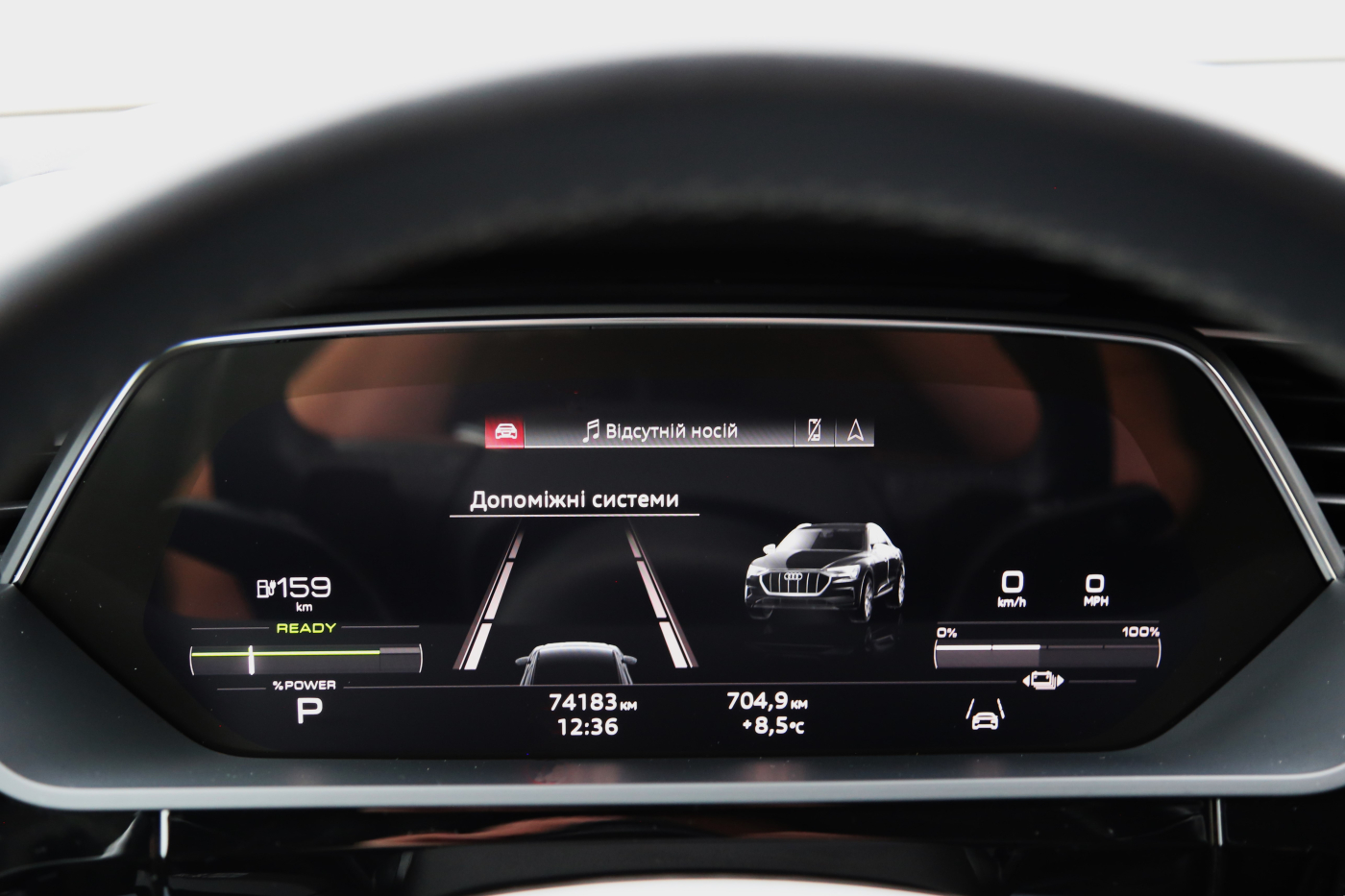 Audi e-tron Sportback