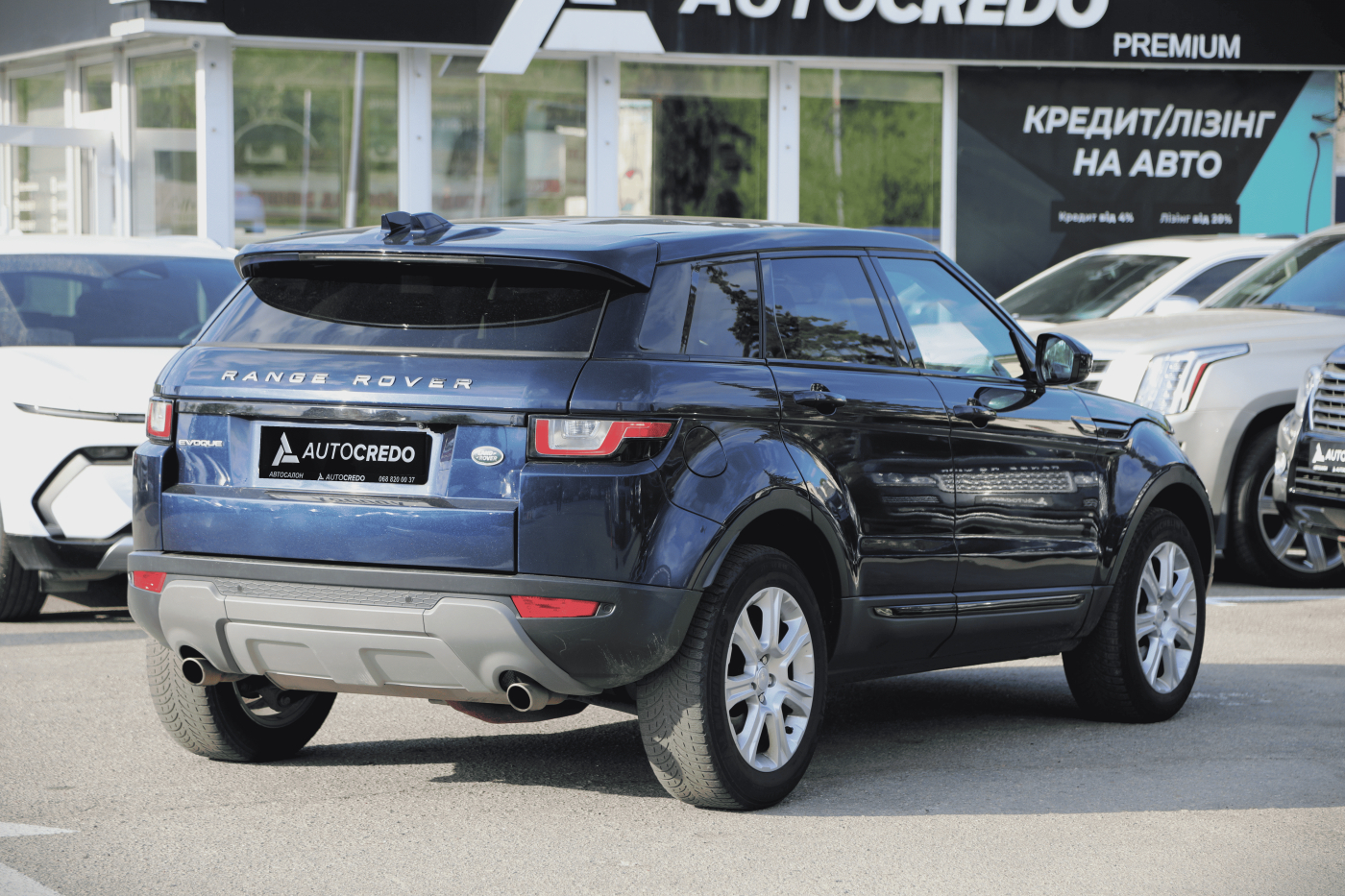Land Rover Range Rover Evoque