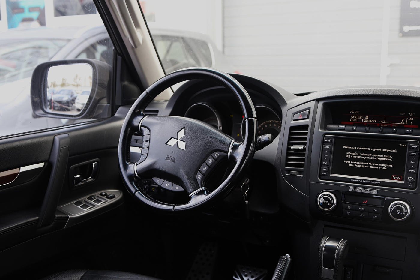 Mitsubishi Pajero Wagon