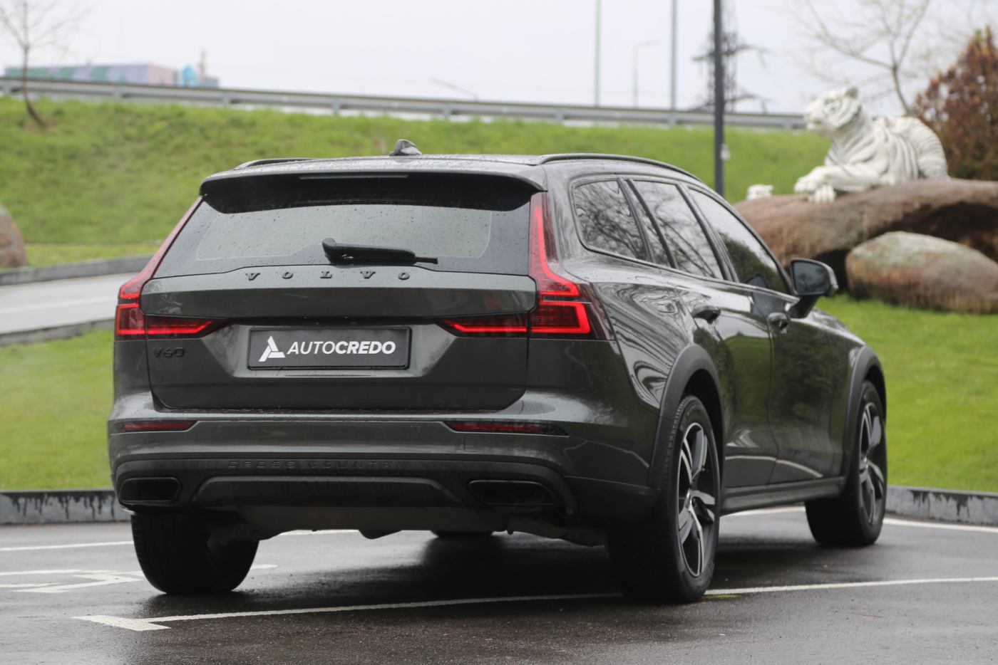 Volvo V60 Cross Country