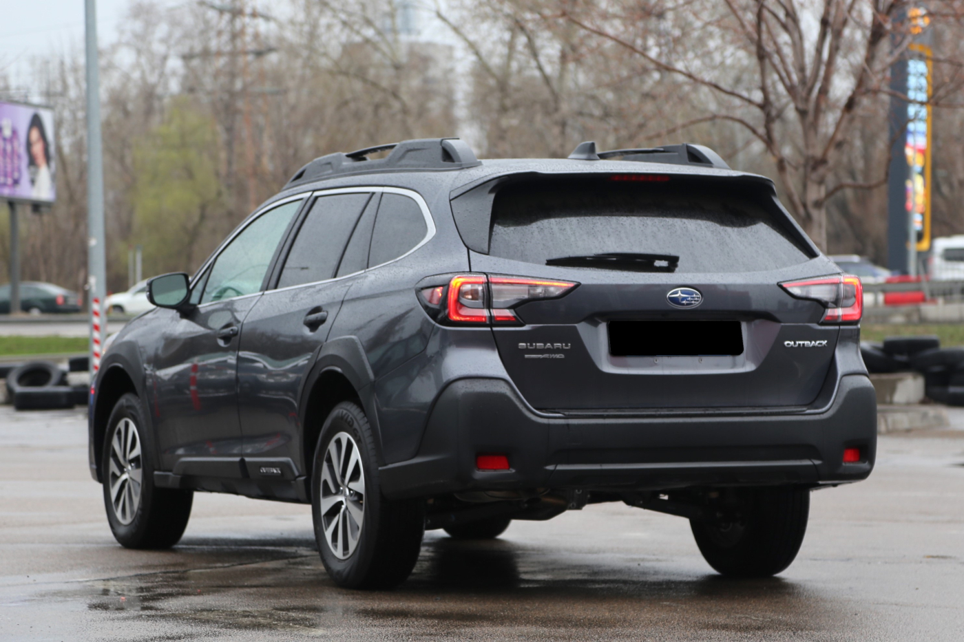 Subaru Outback