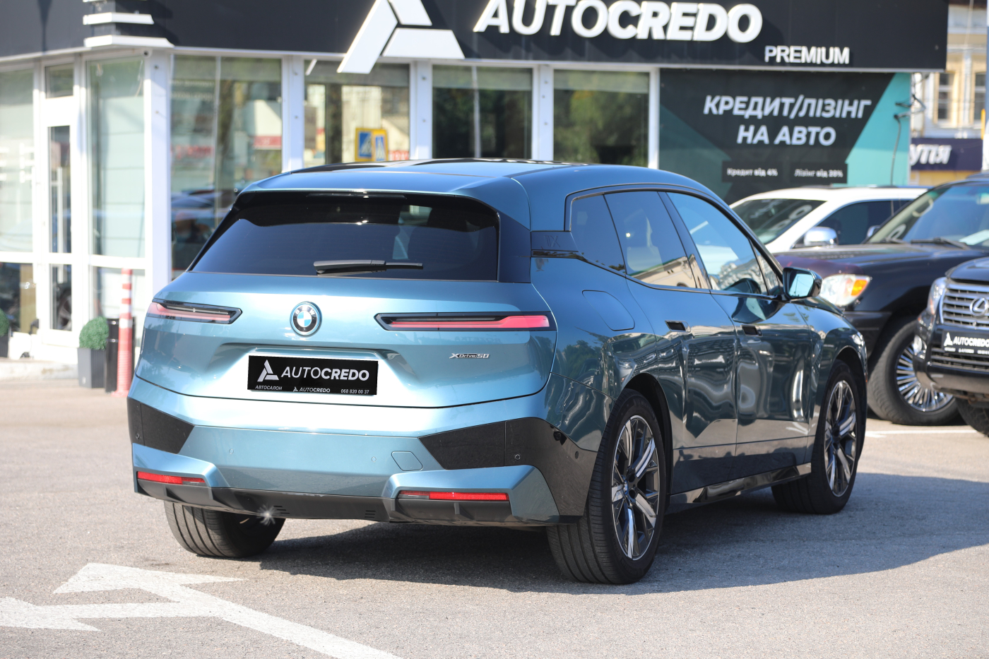BMW iX