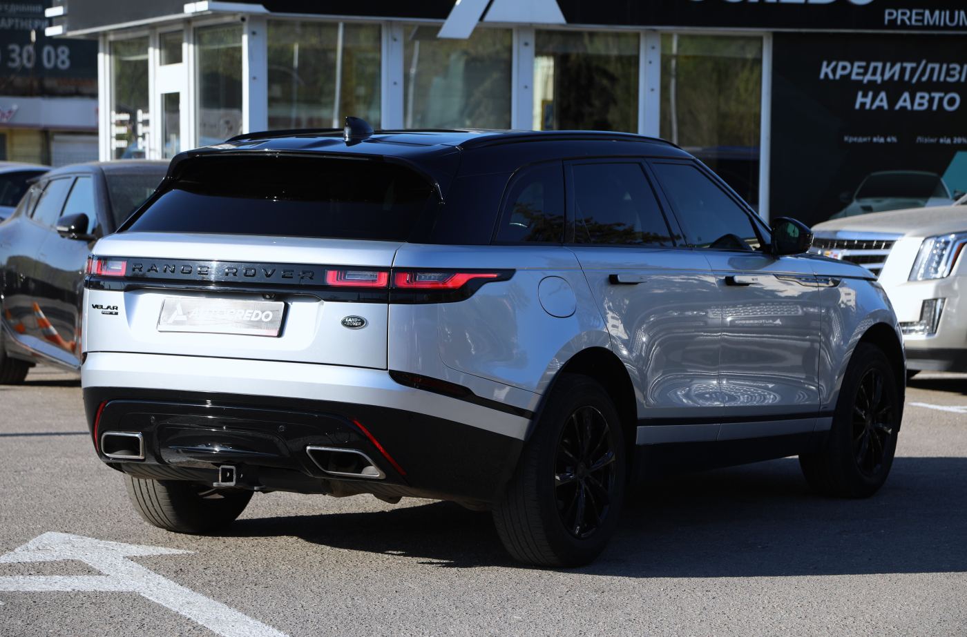 Land Rover Range Rover Velar