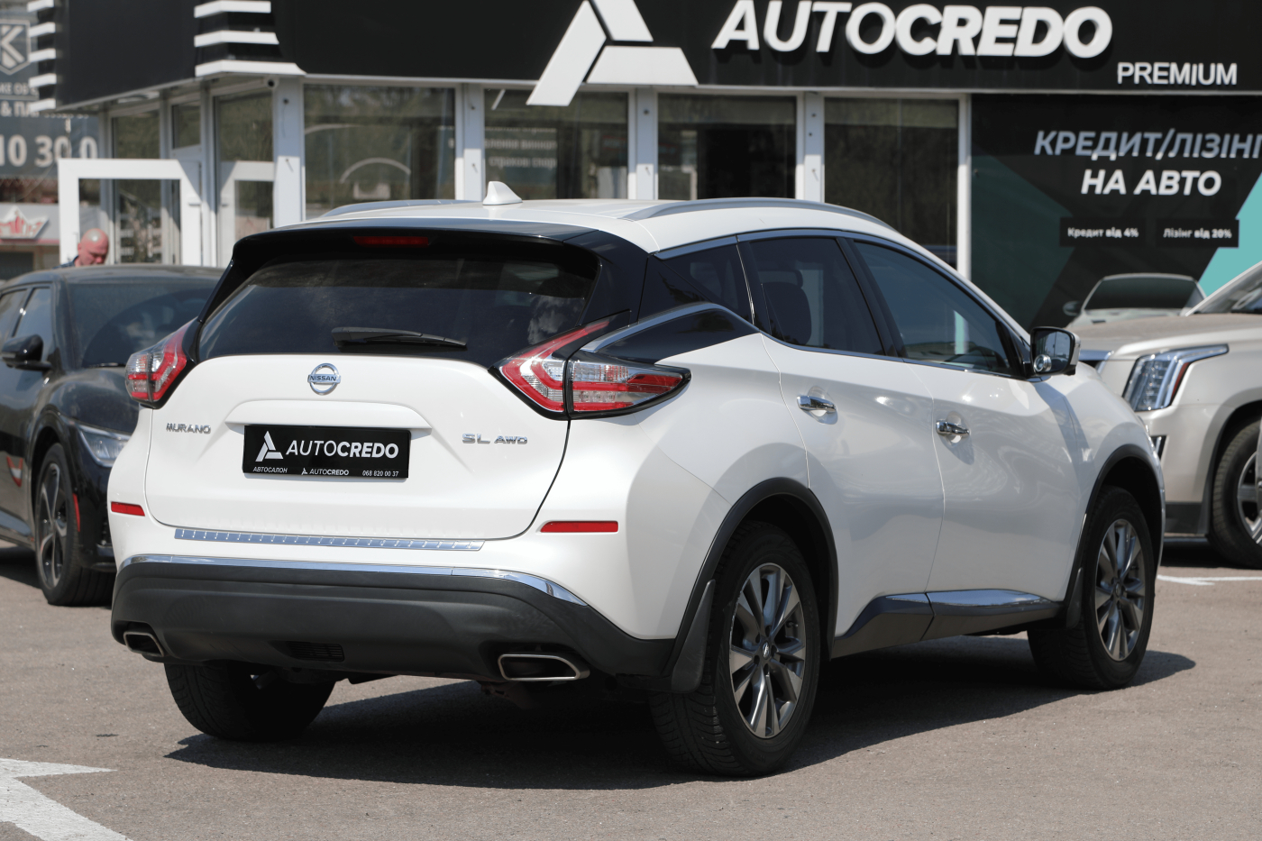 Nissan Murano