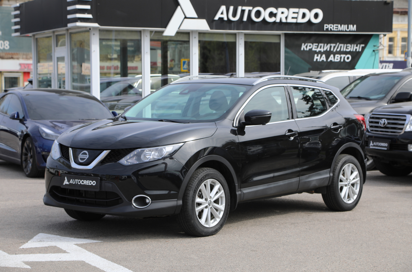 Nissan Rogue Sport