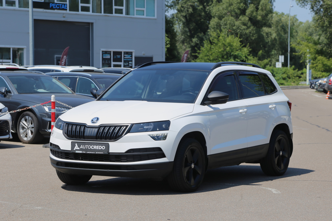 Skoda Karoq
