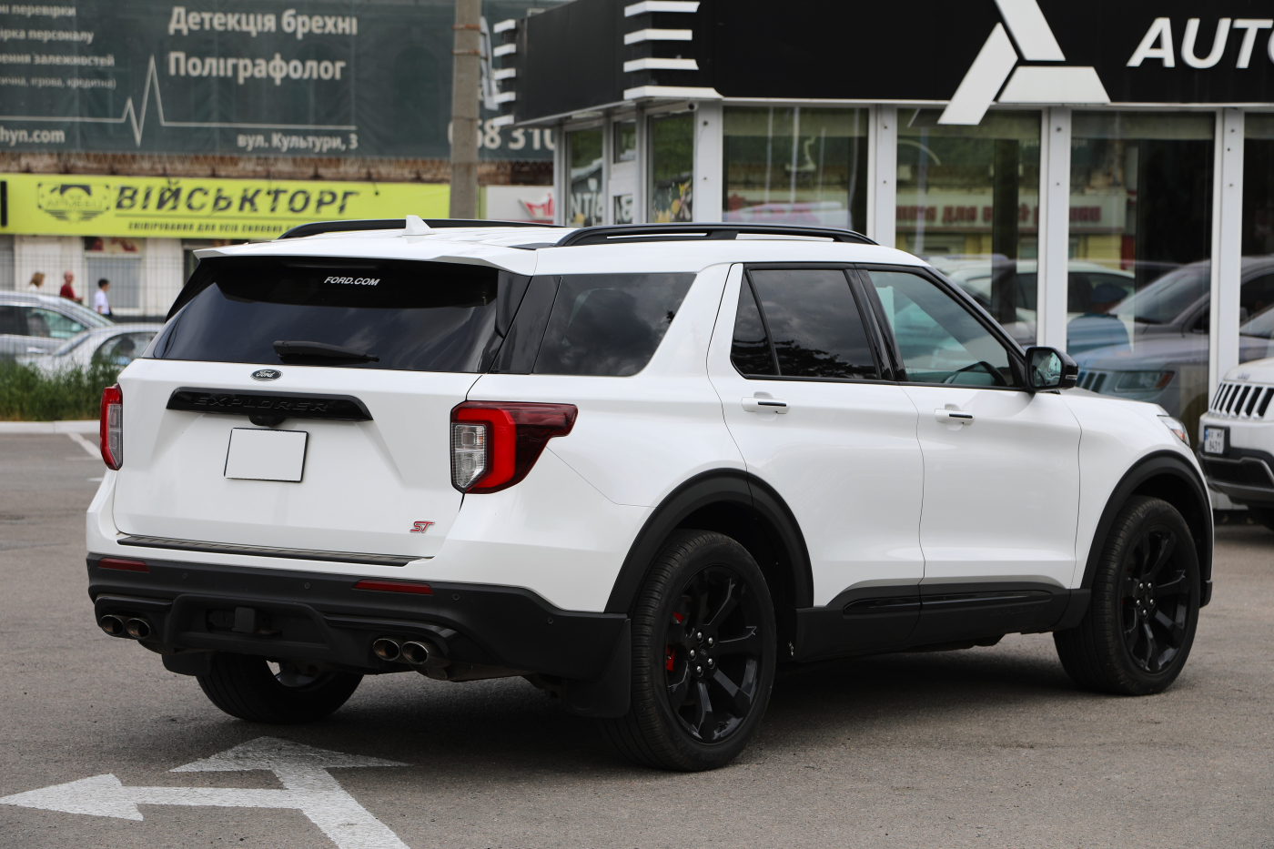 Ford Explorer Sport Trac