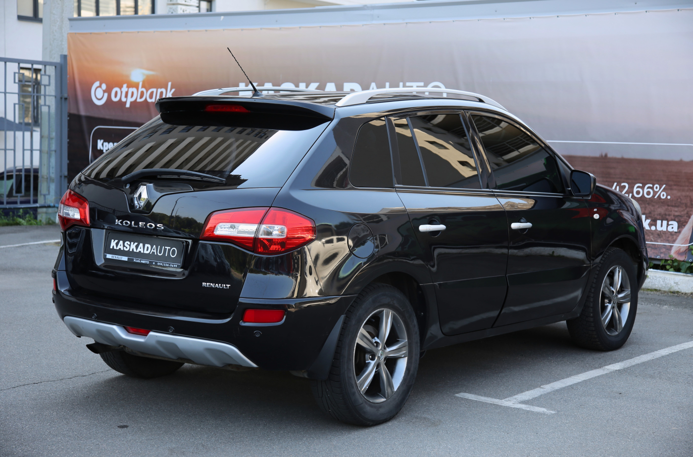 Renault Koleos