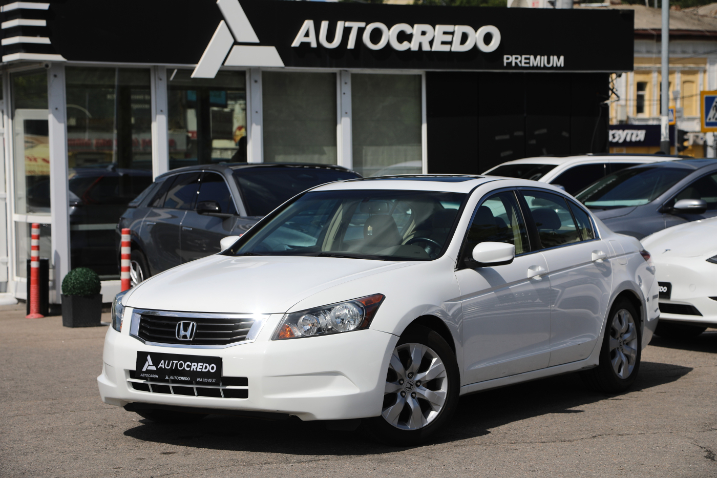 Honda Accord
