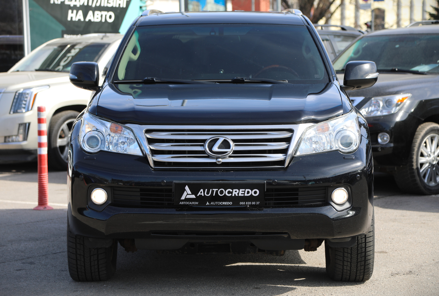 Lexus GX