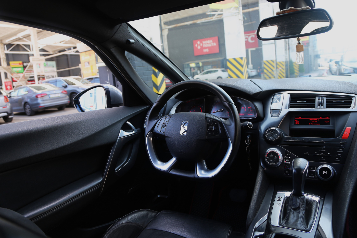 Citroen DS5