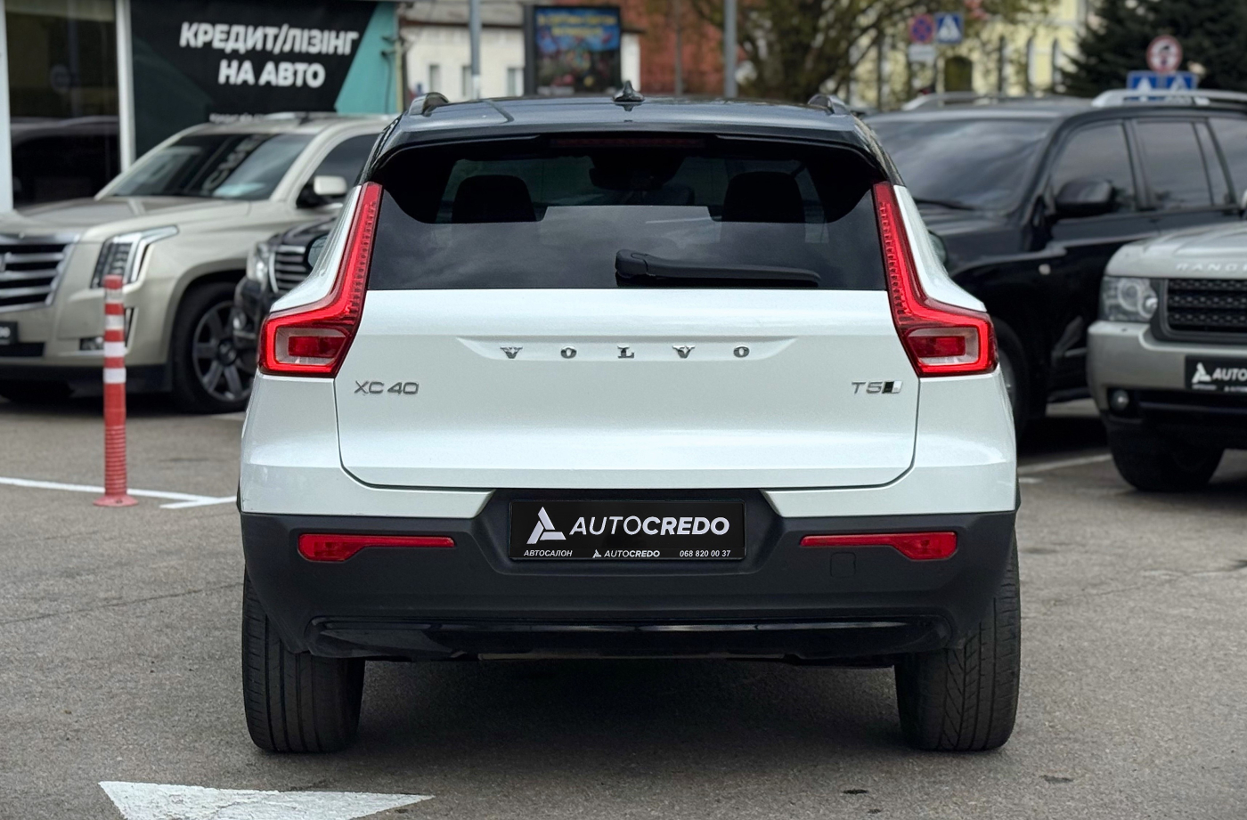 Volvo XC40
